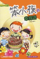 ��С�����Ҹ���