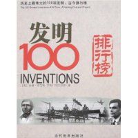 ����100���а�