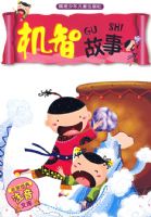 ���ǹ��£�ע���棩