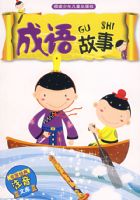 ������£�ע���棩07