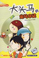 ��ͷ���Ĺ����ռ�