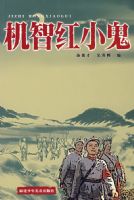 ���Ǻ�С��