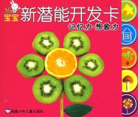 ��Ǳ�ܿ����� ������ ������