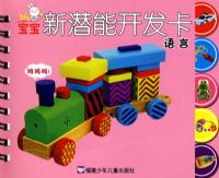 ��Ǳ�ܿ����� ����