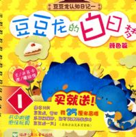 �������İ����Σ���ɫƪ��������������֪�ռ�һ