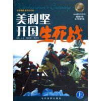 �����Ὺ������ս(���»�ʢ�ٺ����������)