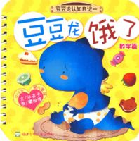 ���������ˣ�����ƪ��������������֪�ռ�һ