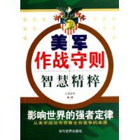 ������ս�����ǻ۾���:Ӱ�������ǿ�߶���(������ս�����濴���澺���ı���)