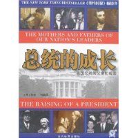 ��ͳ�ĳɳ�-������ͳ�ĸ��׺�ĸ��