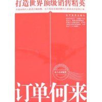 ��������:�������綥�����۾�Ӣ