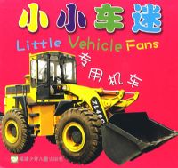 СС���� ר�û���