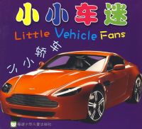 СС���� СС�γ�