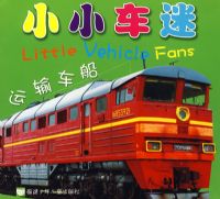 СС���� ���䳵��