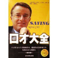 �ڲŴ�ȫ(��ذ�)