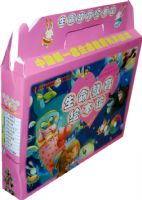 ���������汾�ݣ�ʮһ�ᣩ