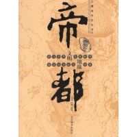 �۶�(��Ԩ����ʷ����)