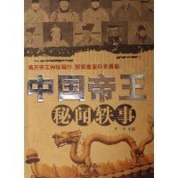 �й�������������:�ҿ�����������ɴ̽��������ʷ����