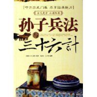 ���ӱ�������ʮ����