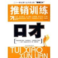 ����ѵ���ڲ�