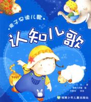 ��֪���衪�������������