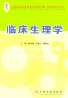 �ٴ�����ѧ