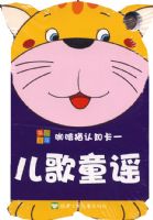 ����è��֪����1������ͯҥ