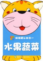 ����è��֪����1��ˮ���߲�