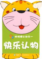 ����è��֪����1����������