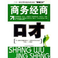 �����̿ڲ�