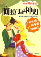 ����������ơ����������ͯ��