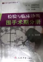 �������ٴ����-Χ�����ڷֲ�