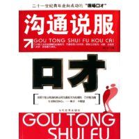 ��ͨ˵���ڲ�