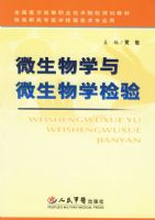 ΢����ѧ��΢����ѧ����