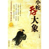 С���̴���