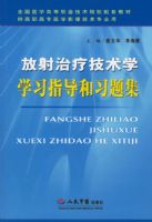 �������Ƽ���ѧѧϰָ����ϰ�⼯