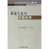 ��������붫�Ǻ���(�����������й�����)