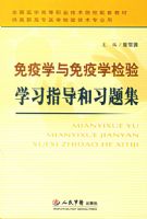 ����ѧ������ѧ����ѧϰָ����ϰ��