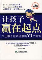 �ú���Ӯ����㣺��ĸ����Ӧ��ע���73��ϸ��