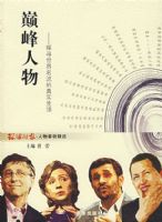 �۷����̽Ѱ������������ʵ�ͻ�