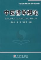 ��ҽ��ѧ����