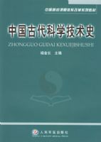 �й��Ŵ���ѧ����ʷ