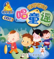 �������������ж����׶��桤��ͯҥ