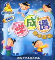 �������������ж����׶��桤ѧ����