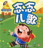 �������������ж���Ӥ���桤�������