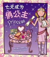 �����Ϊ�ι���