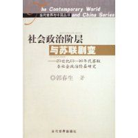 ������νײ����������:20����60-90���������������νײ��о�(�����������й�����)