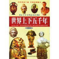 ����������ǧ��(�������ռ���)(��ǧ�������ض�����)