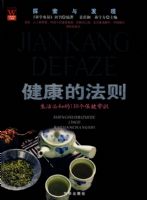 �����ķ���