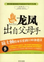 ������Ը�ĸ��/½ʿ����ҳ��ǵ�100������