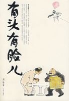 ��ͷ������07